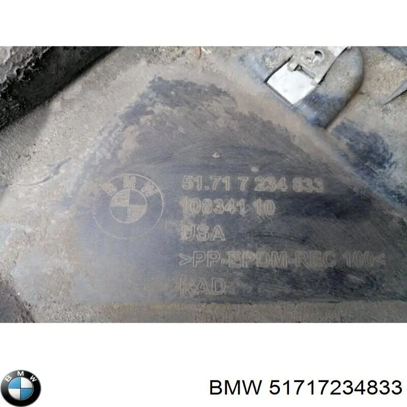  BMW 7234833 цена, от 28.22 USD