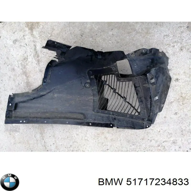 Купить 7234833 BMW 