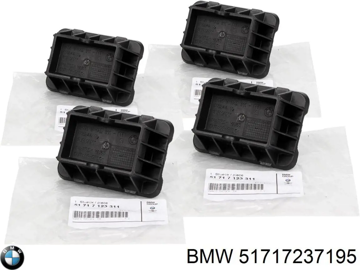 Подушка домкрата нижняя, поддомкратник BMW 51717237195