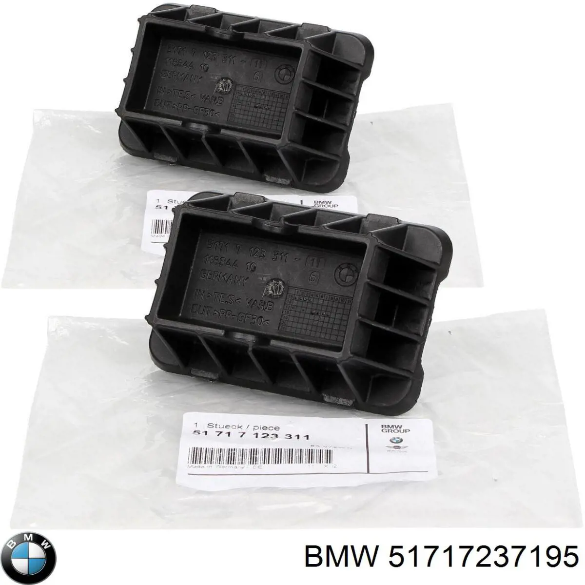 51717237195 BMW Подушка домкрата нижняя (поддомкратник)