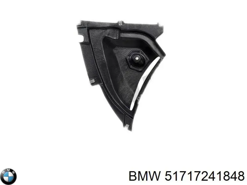 7035160 Autotechteile Защита бампера переднего правая