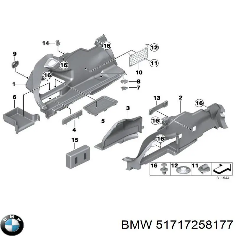 Решетка дворников BMW 51717258177