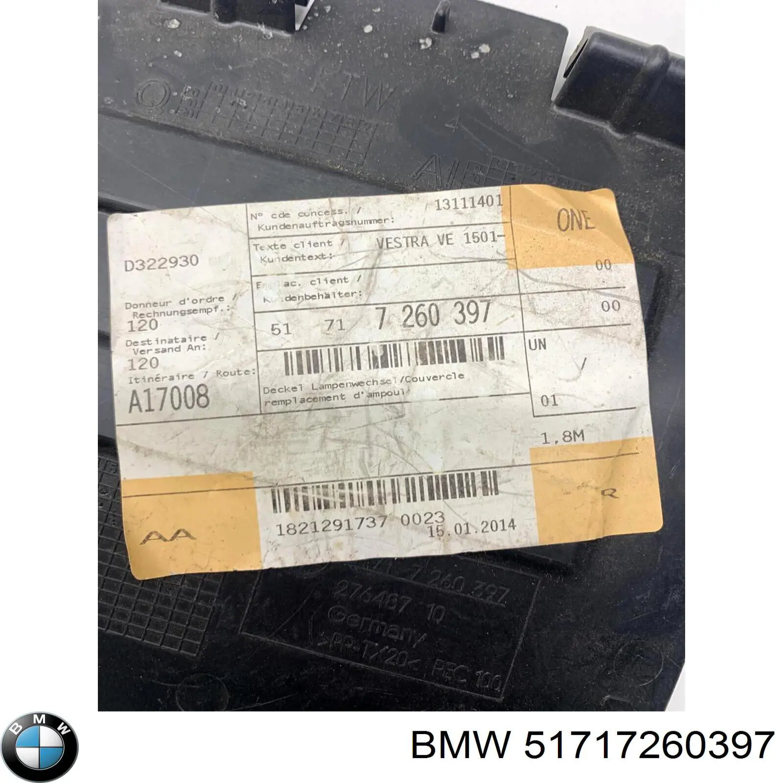 Купить 51717260397 BMW Подкрылок крыла переднего левый+правый, комплект