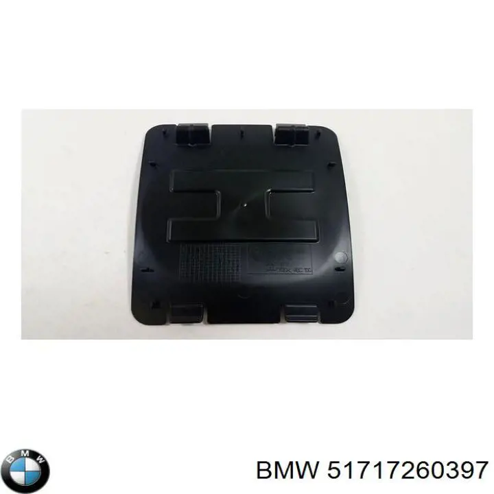 Подкрылок крыла переднего левый+правый, комплект 51717260397 BMW