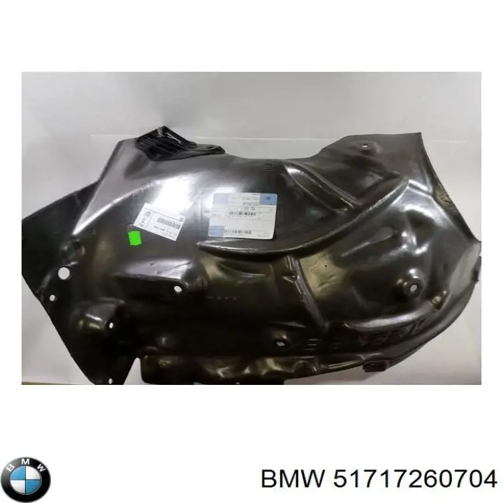 Подкрылок крыла переднего правый задний BMW 51717260704 цена, от 81.83 USD