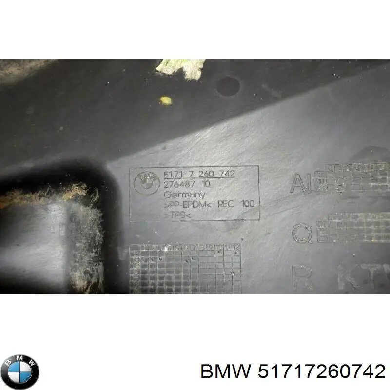 Щиток грязезащитный передней арки крыла BMW 51717260742 цена, от 49.78 USD