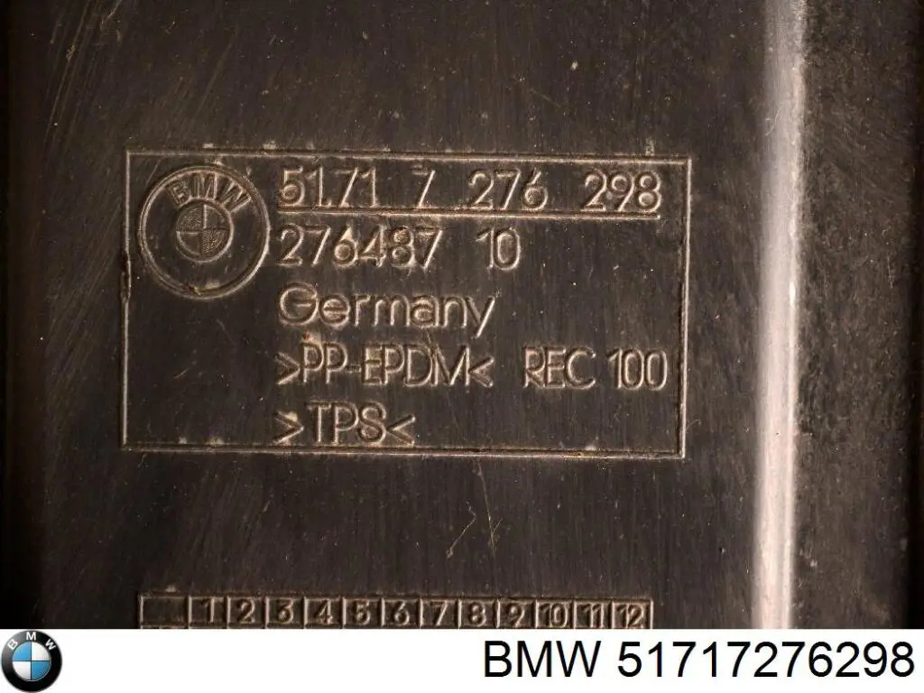 Защита днища правая BMW 51717276298 цена, от 30.41 USD