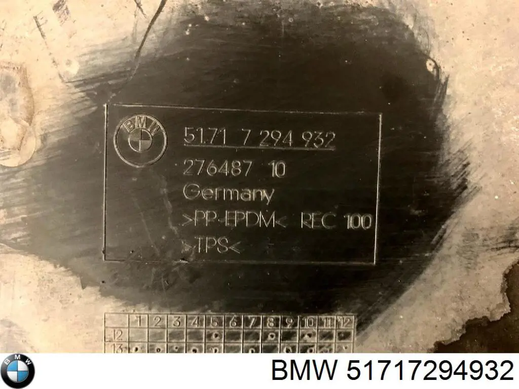 Защита бампера переднего правая 51717294932 BMW