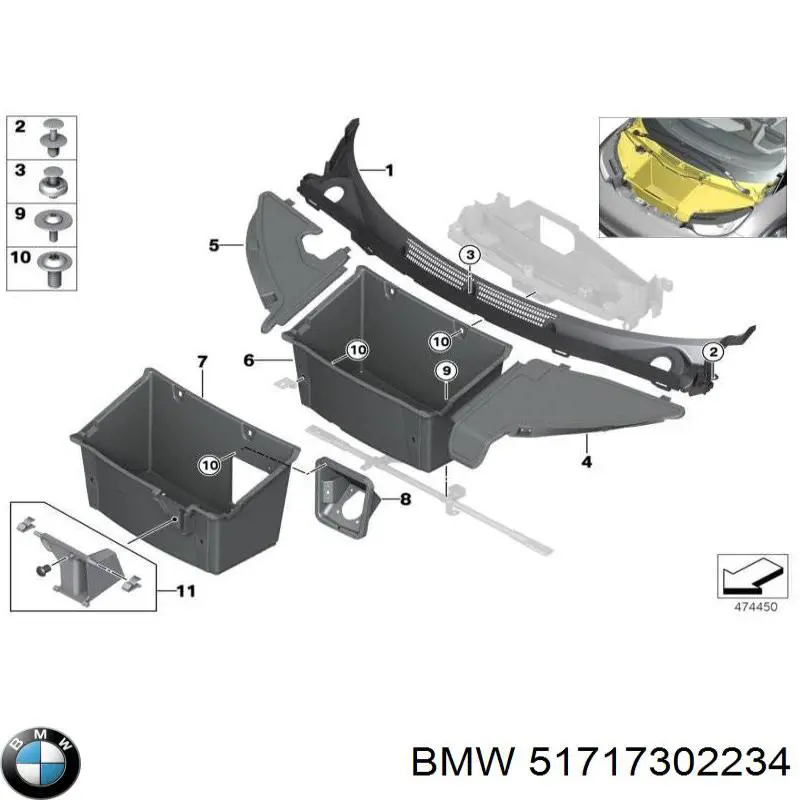 Решетка дворников BMW 51717302234