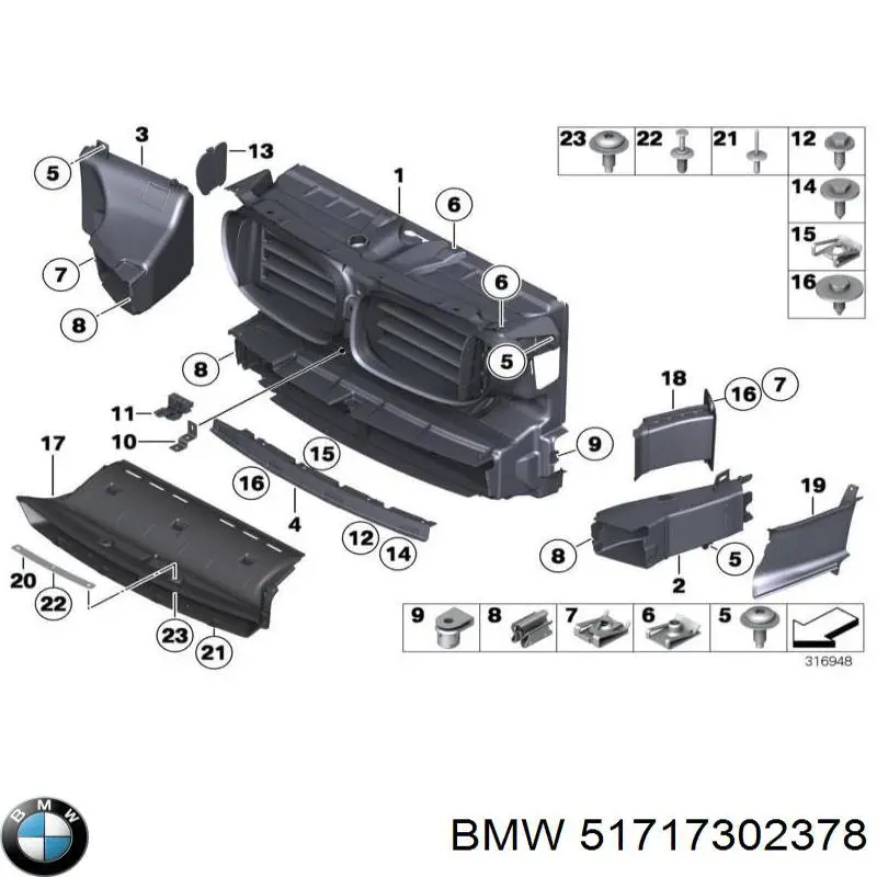 Подкрылок крыла переднего правый передний BMW 51717302378 цена, от 20.54 USD