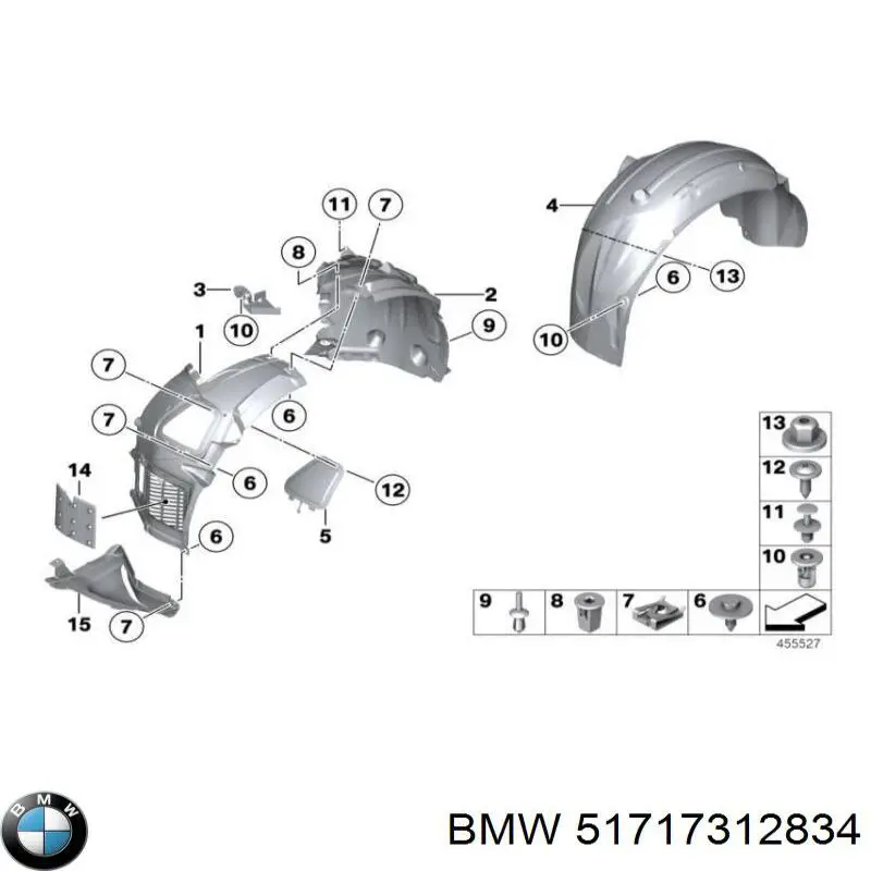 Купить 51717312834 BMW 