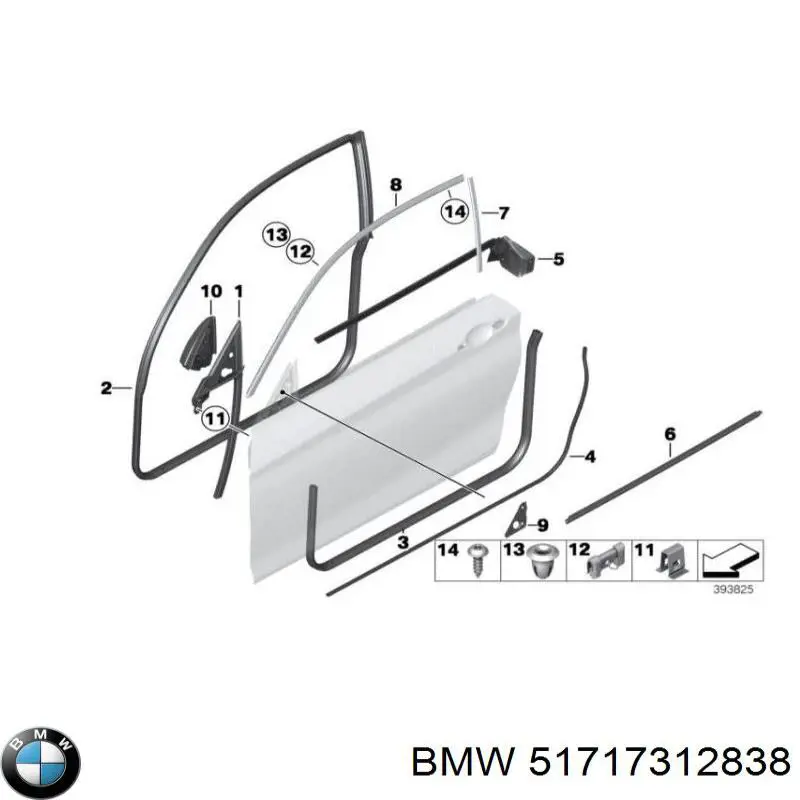 BMW 51717312838 цена, от 88.14 USD