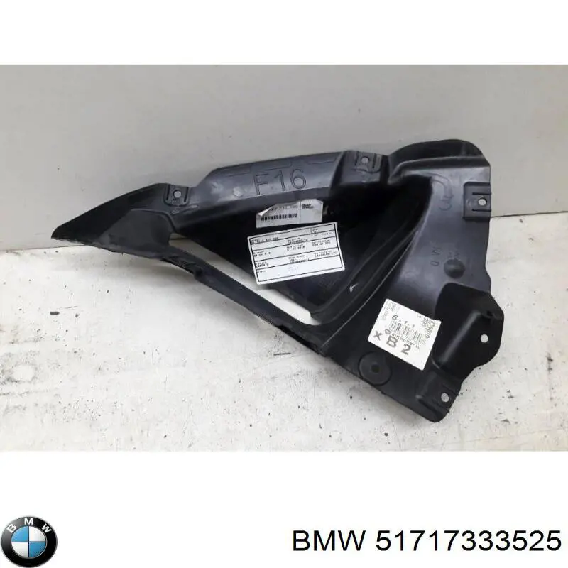 Защита двигателя левая BMW 51717333525 цена, от 31.20 USD
