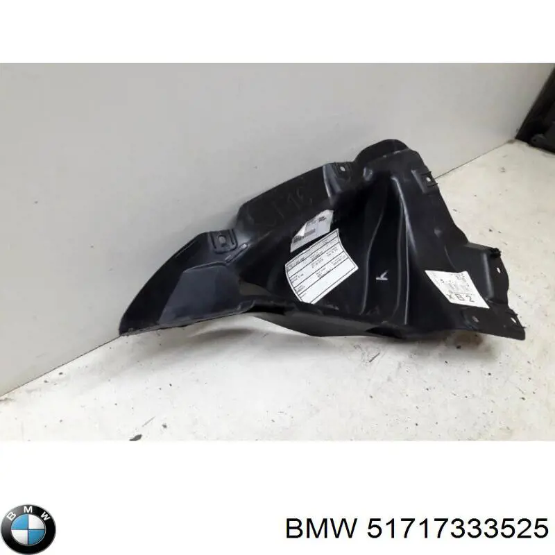 Купить 51717333525 BMW Защита двигателя левая
