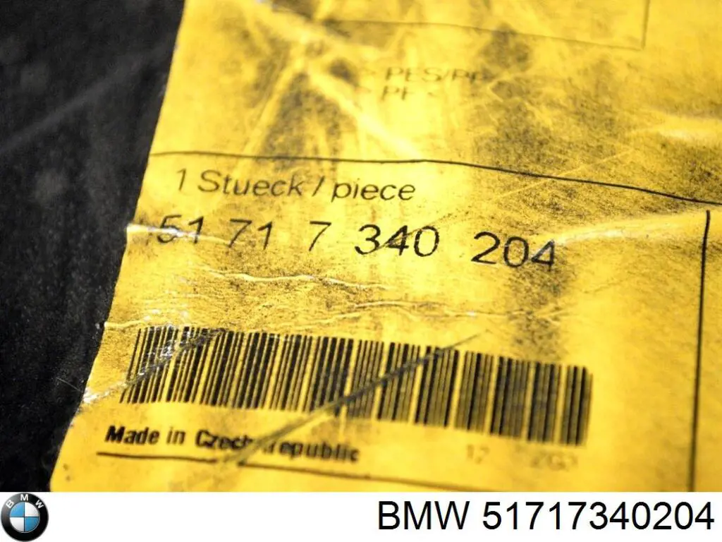Подкрылок задний правый 7145150 Autotechteile
