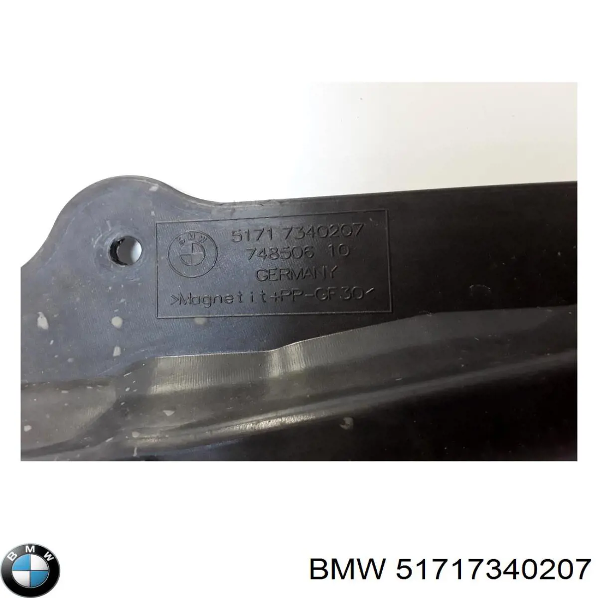Купить 51717340207 BMW 