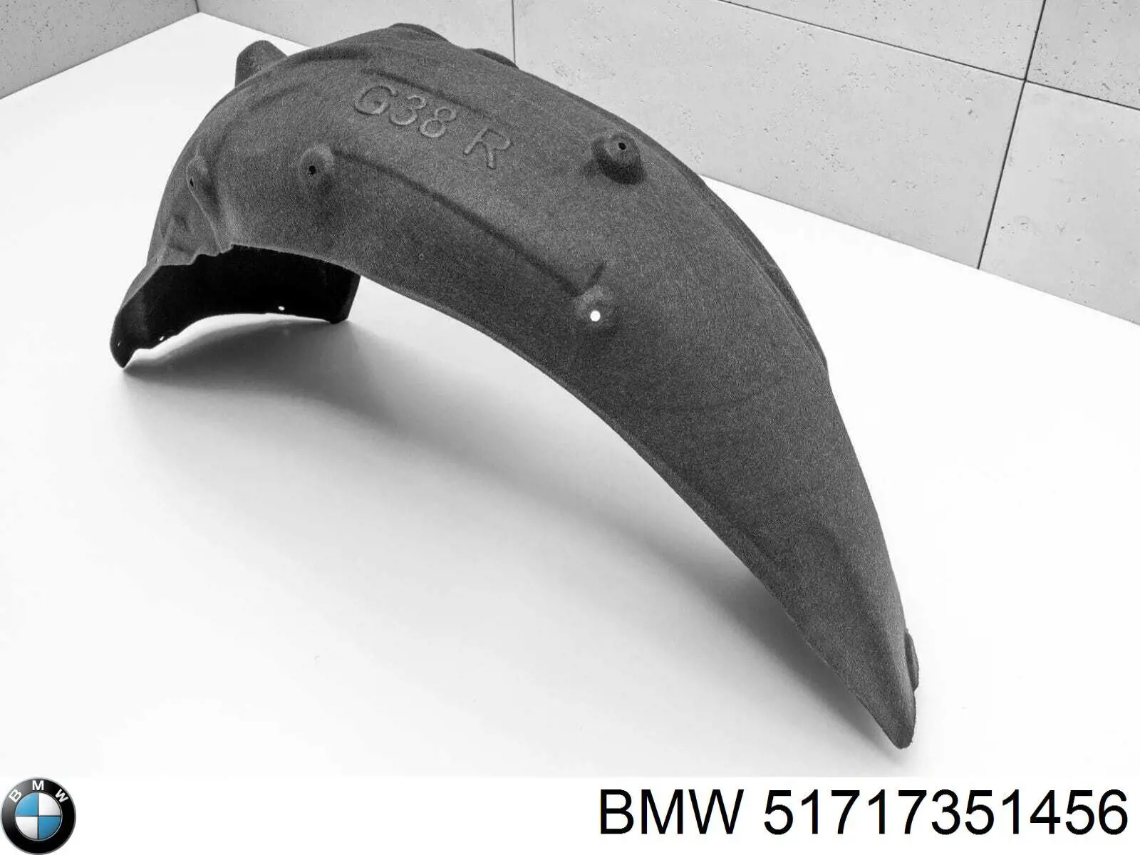 Подкрылок задний правый 7075142 Autotechteile
