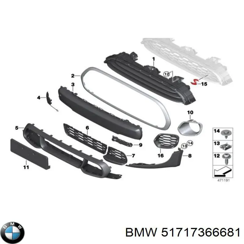  BMW 51717366681 цена, от 124.87 USD