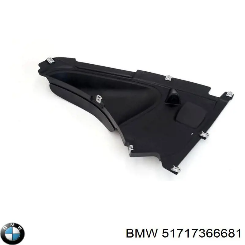 Купить 51717366681 BMW 