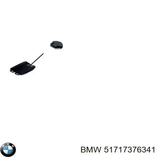  BMW 51717376341 цена, от 21.20 USD