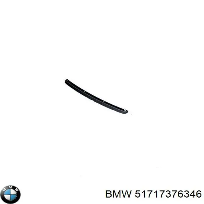  BMW 51717376346 цена, от 82.82 USD