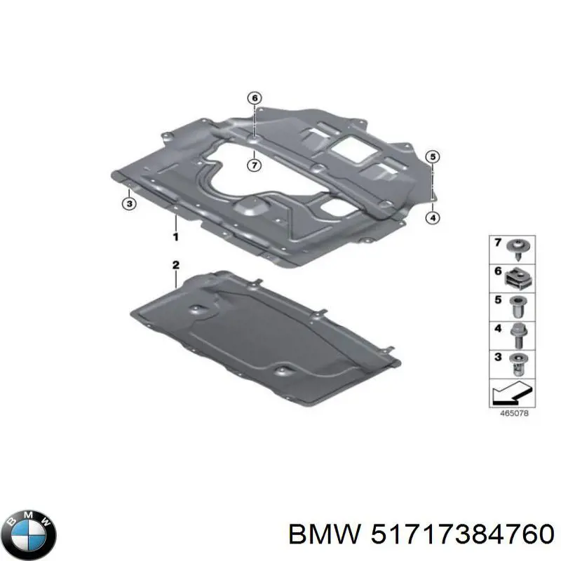 51717384760 BMW 