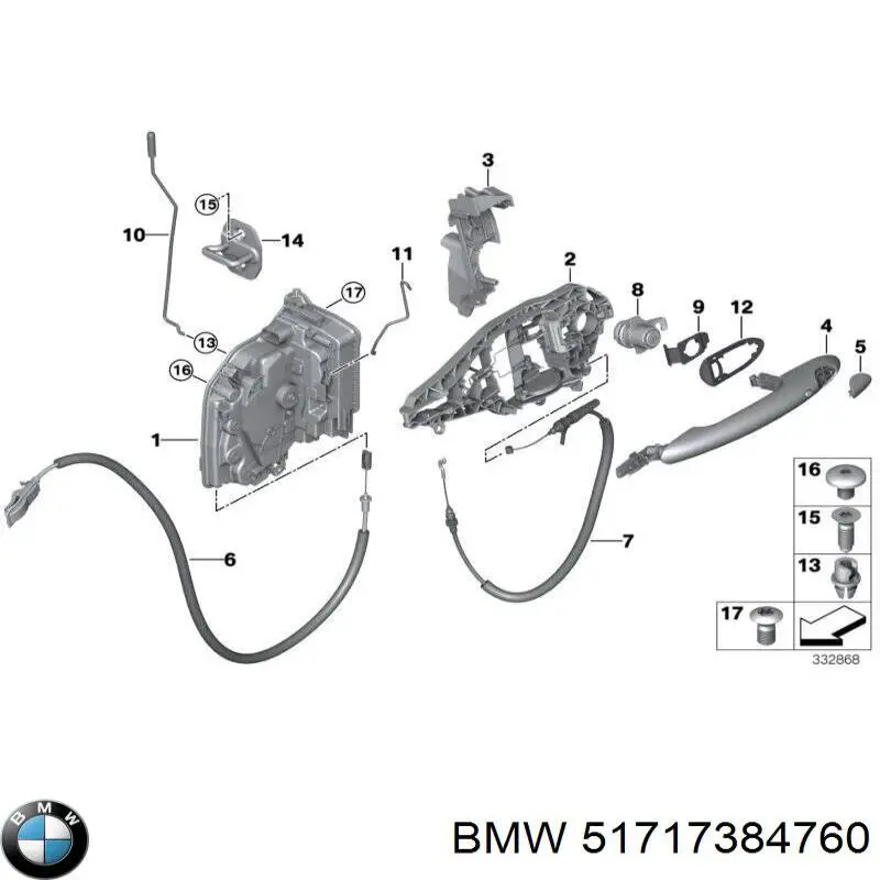  BMW 51717384760 цена, от 89.56 USD