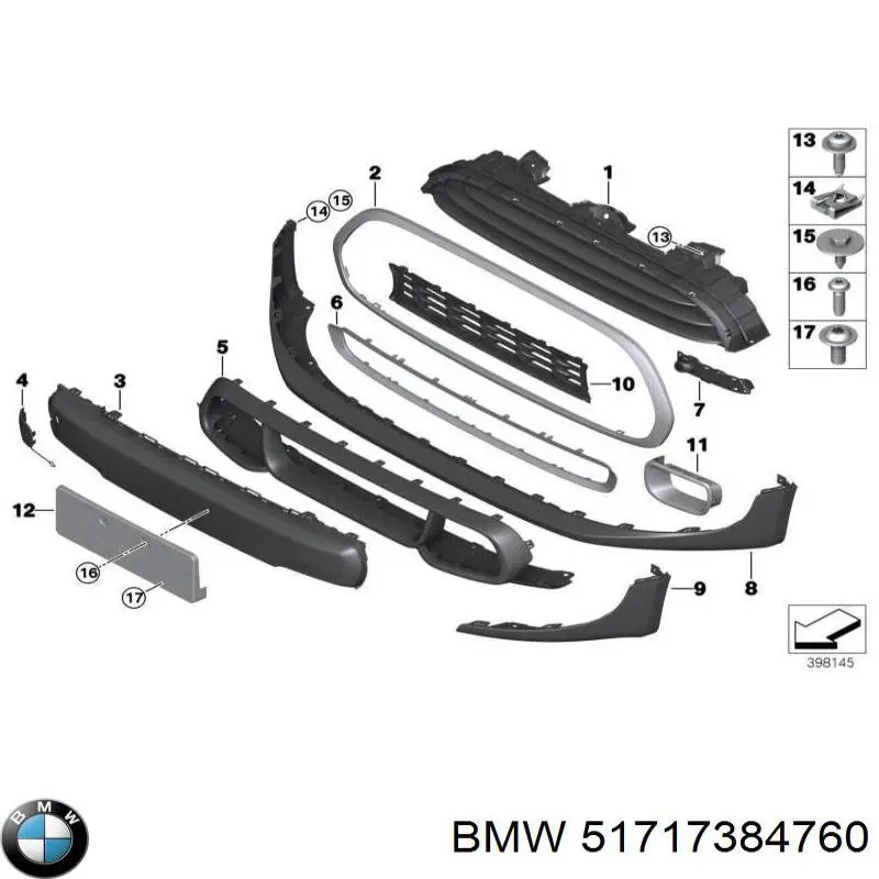 Купить 51717384760 BMW 