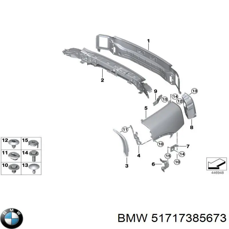  BMW 51717385673 цена, от 12.98 USD
