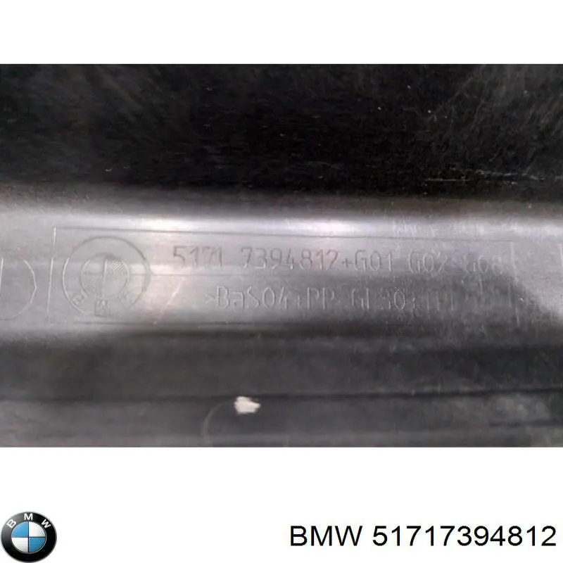  BMW 51717394812 цена, от 12.67 USD