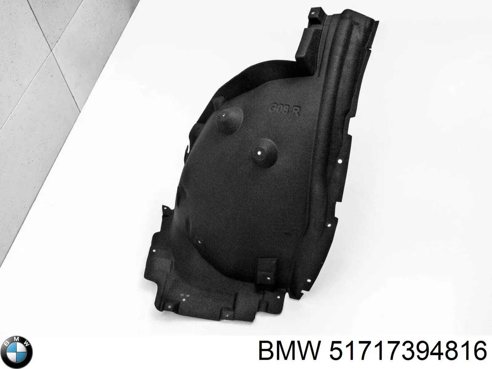 Подкрылок крыла переднего правый задний BMW 51717394816 цена, от 42.33 USD