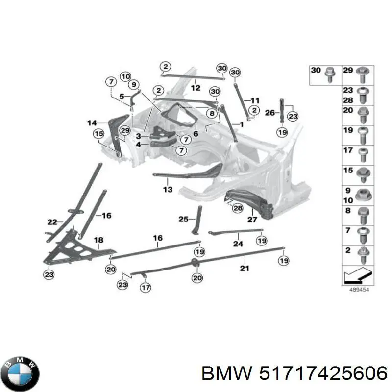 BMW 51717425606 цена, от 6.33 USD