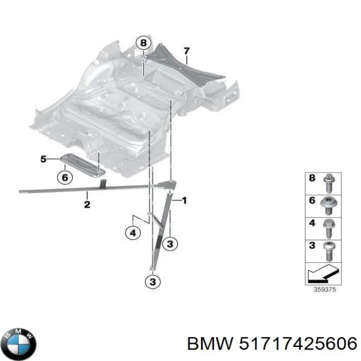 Купить 51717425606 BMW 