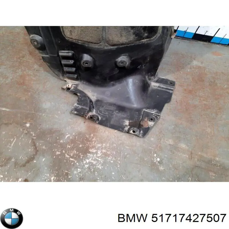 Подкрылок крыла переднего левый задний BMW 51717427507 цена, от 164.11 USD