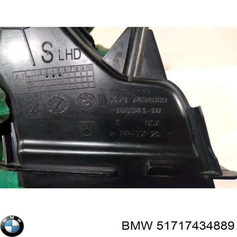  BMW 51717434889 цена, от 12.67 USD