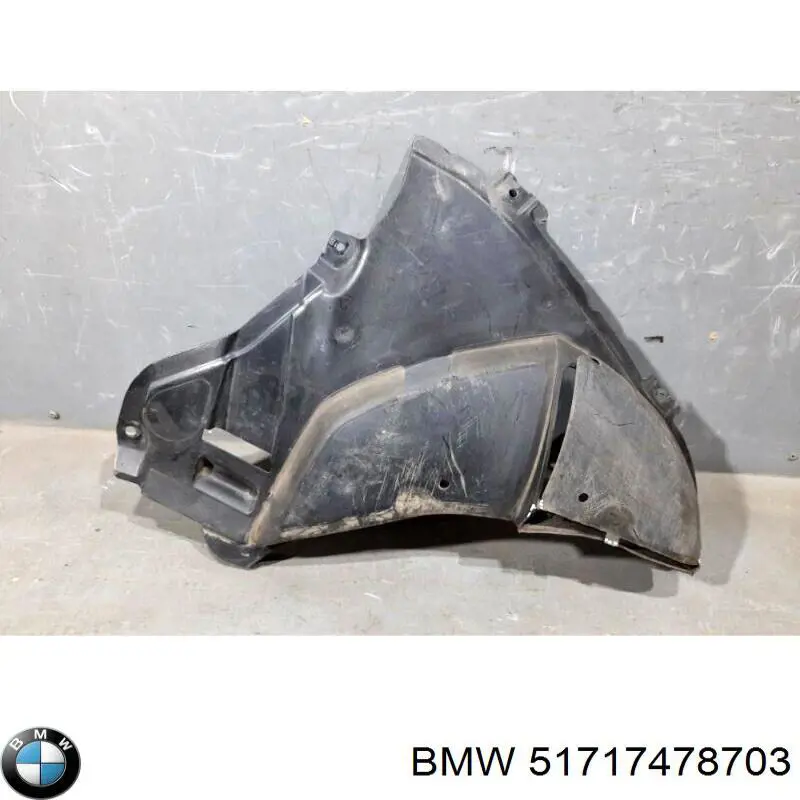 51717478703 BMW Защита бампера переднего левая