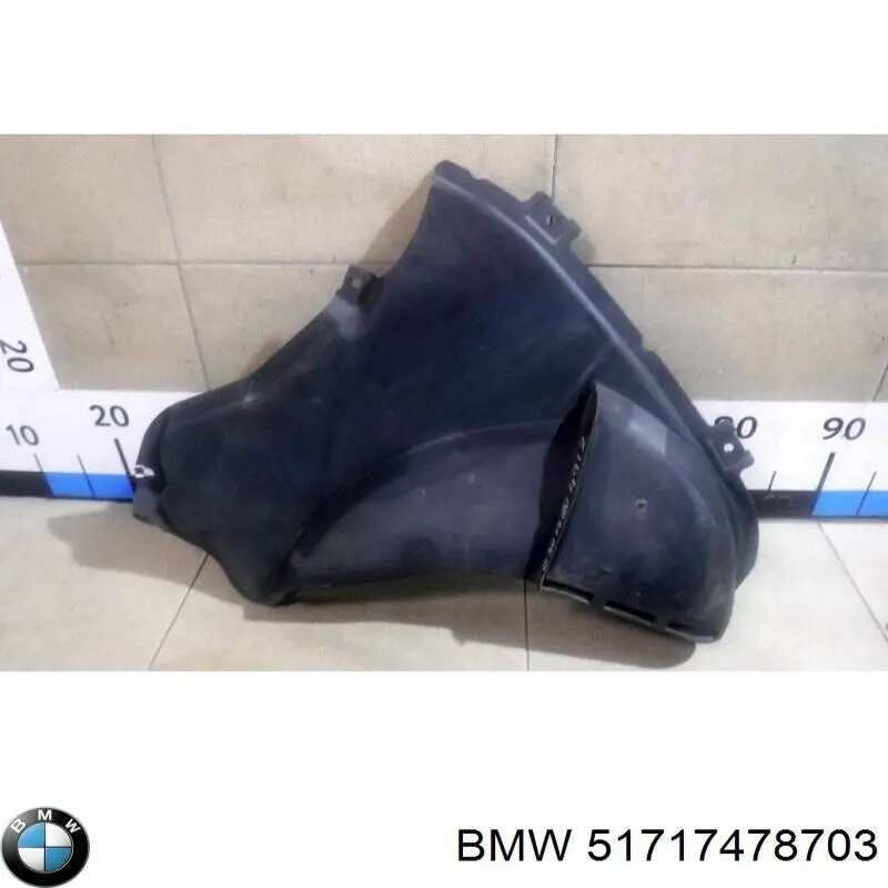 Купить 51717478703 BMW Защита бампера переднего левая