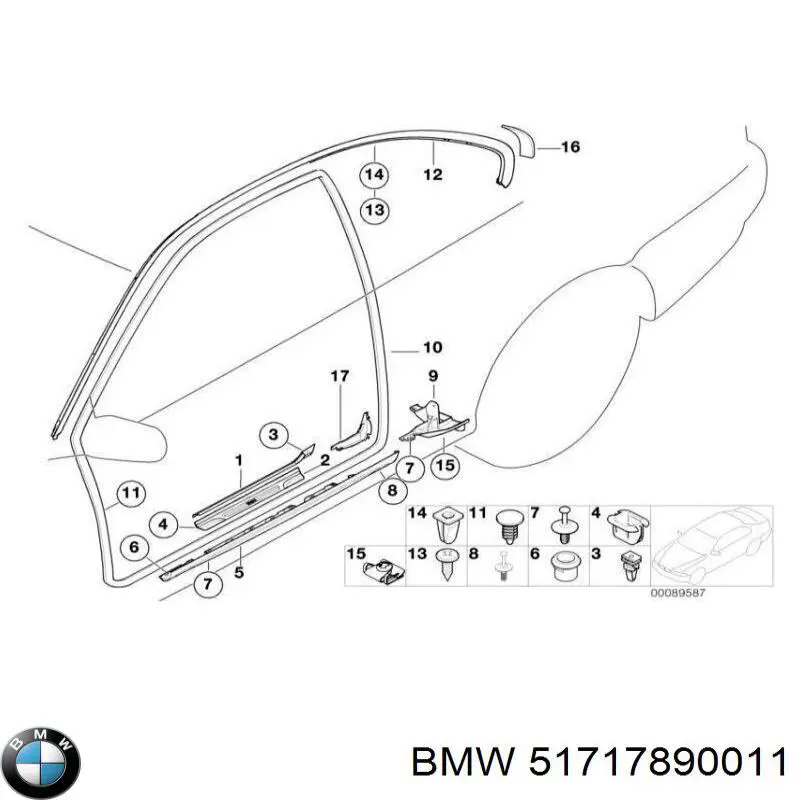 51717890011 BMW Пистон (клип) крепления накладок порогов
