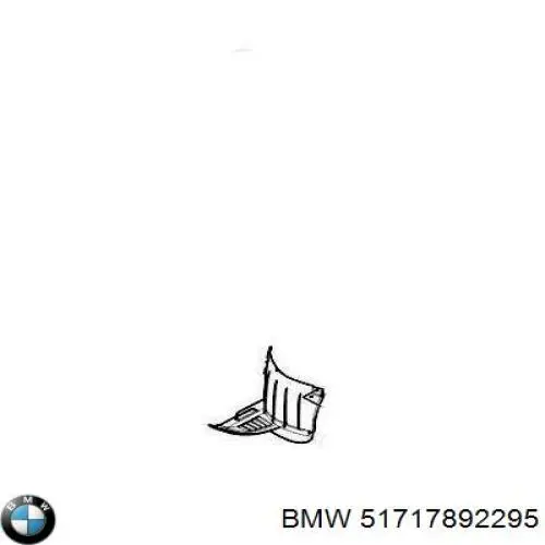 Купить 51717892295 BMW Защита двигателя левая