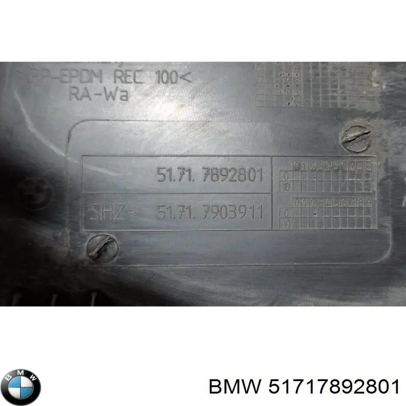 Защита двигателя левая BMW 51717892801 цена, от 98.10 USD