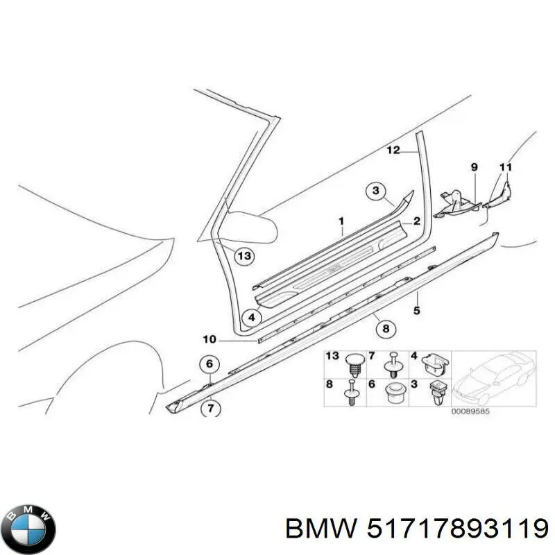 Клипса крепления накладок порогов 51717893119 BMW