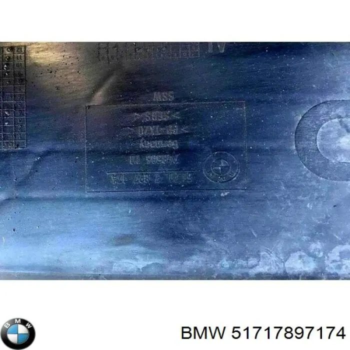 Купить 51717897174 BMW 