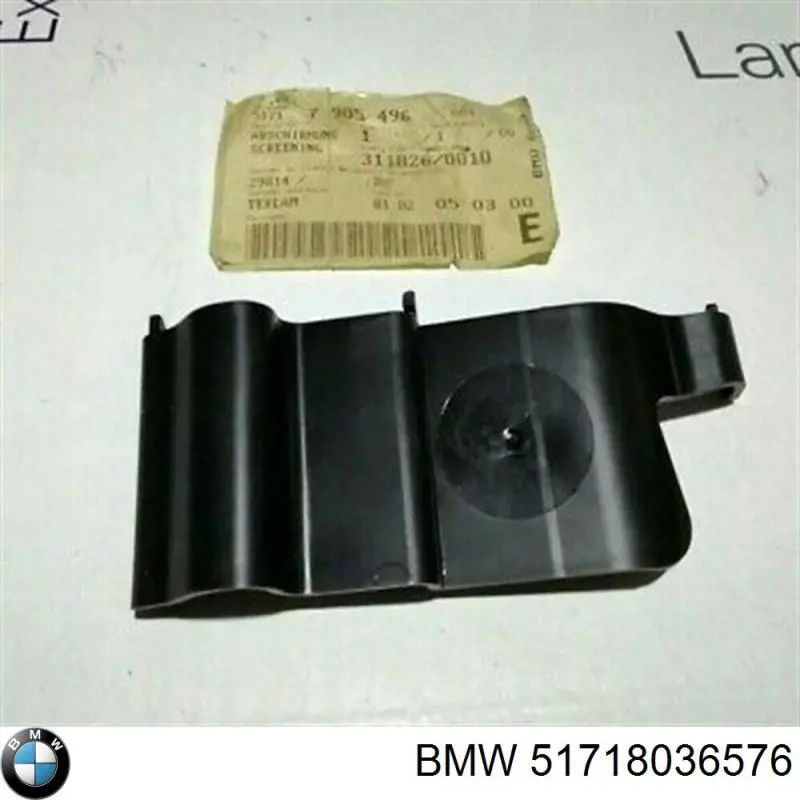 Купить 51717905496 BMW Правый дефлектор радиатора