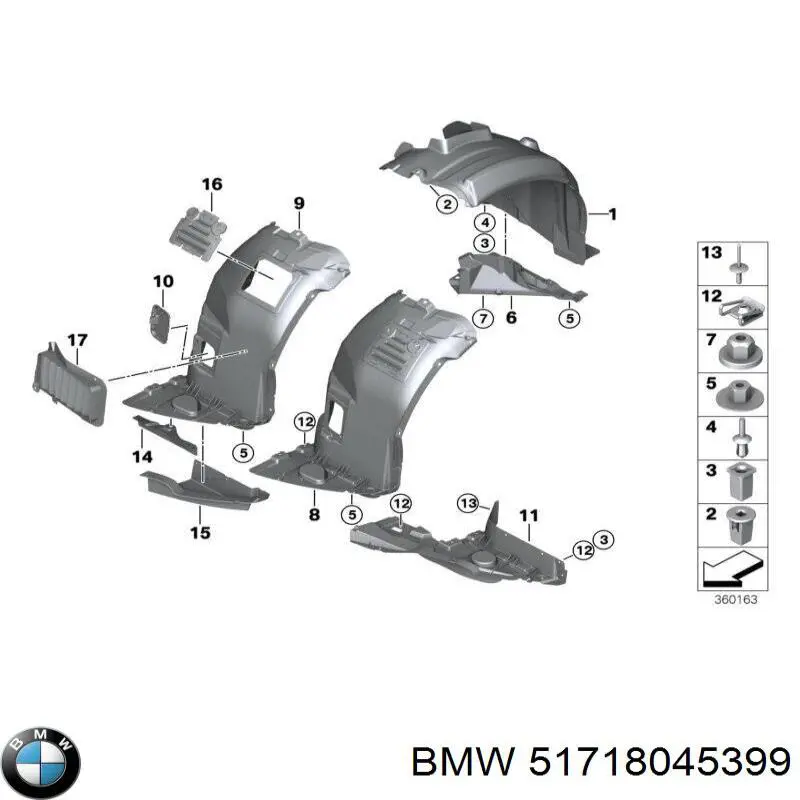 Защита двигателя левая 51718045399 BMW