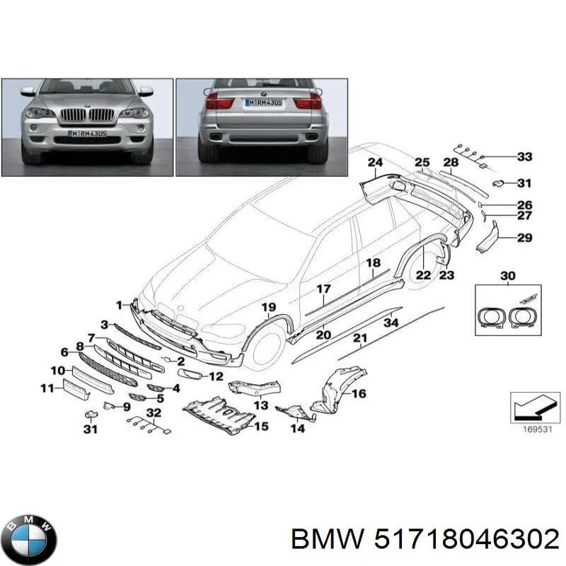 Подкрылок крыла переднего правый передний 51718046302 BMW