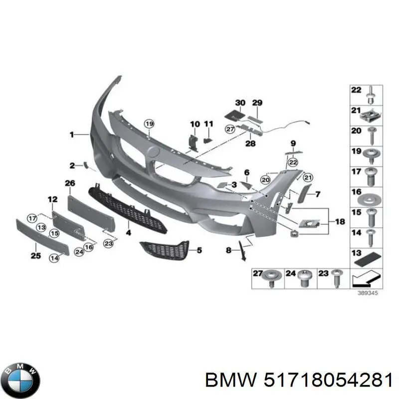 Купить 51718054281 BMW 