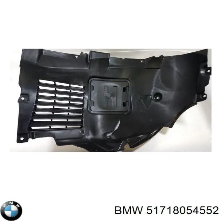 Защита двигателя правая BMW 51718054552