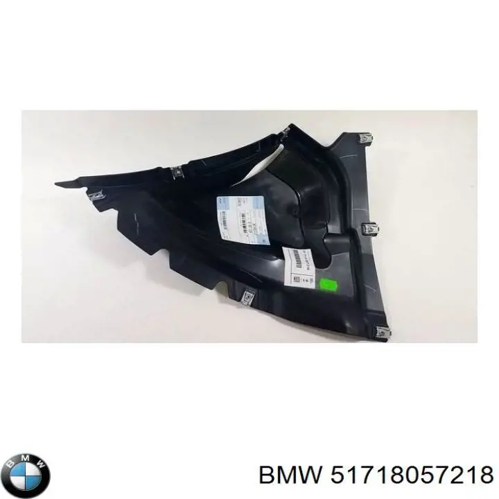 51718057218 BMW щиток грязезащитный передней арки крыла