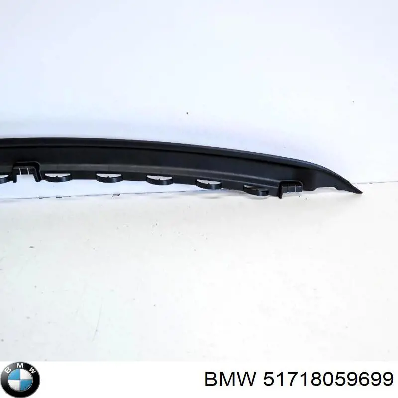 Купить 51718059699 BMW 