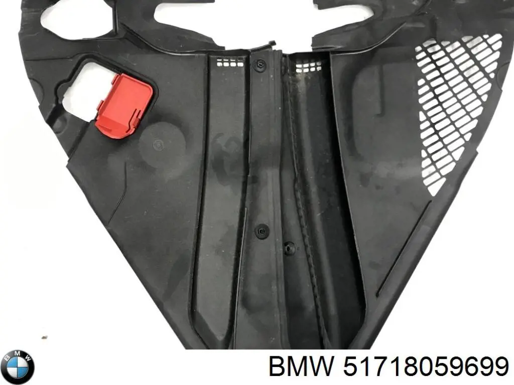  BMW 51718059699 цена, от 38.01 USD